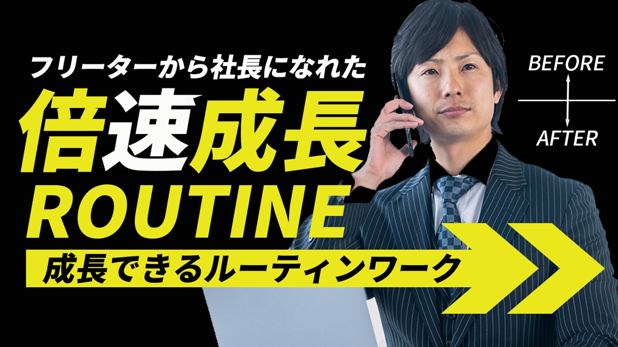 YouTubeの動画編集代行をします 丁寧でセンスのよい動画編集をいたします！ イメージ4