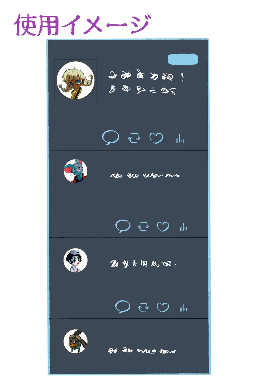 オーダーメイドのアイコン描きます 【ポップ・ダークな雰囲気】肩上サイズのイラストを制作します イメージ6