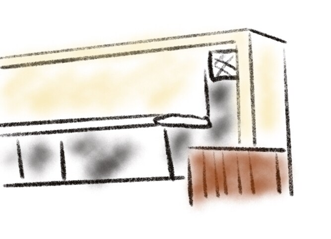 幸運の●カタチ●みつけます ラッキーアイテムや場所･建物などのカタチを占術鑑定 イメージ2