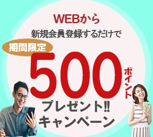 丁寧にクライアント様に寄り添った提案を行います 「この人に依頼して良かった！」と言われるデザイン作成します！ イメージ2