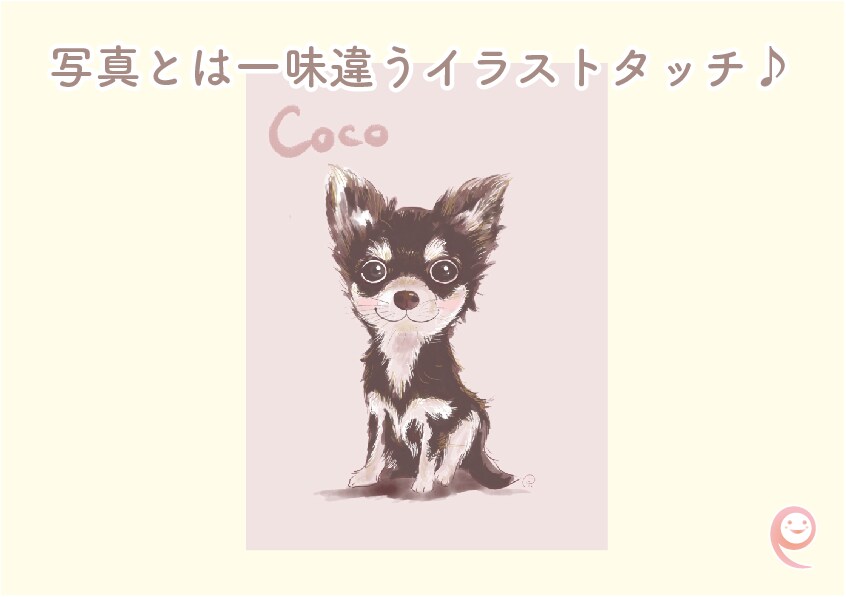 可愛い家族ペットちゃんの似顔絵作成します お写真とは一味違うイラストをお描きします♪ イメージ5