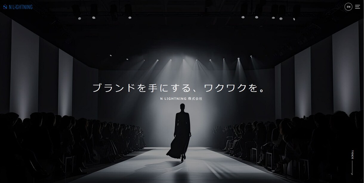 集客重視の本格HP制作サービスを提供します 魅せるデザインで集客UP！本格HP制作 イメージ1