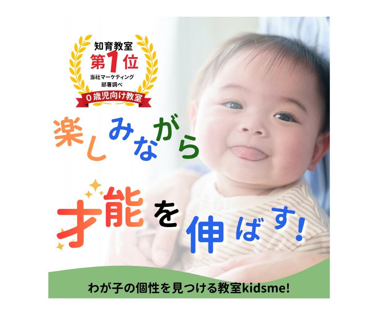 丁寧＆安い！バナー・ヘッダー★画像作成します 想いが伝わるデザインをお届けします◎ イメージ3