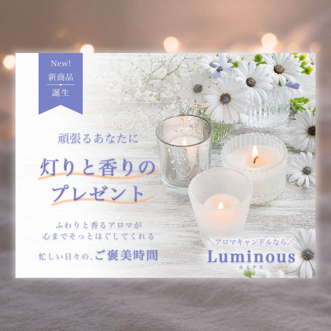 細部にこだわった『伝わる』デザインを制作ます 想いが伝わる！デザインであなたのビジネスにお力添えします イメージ2