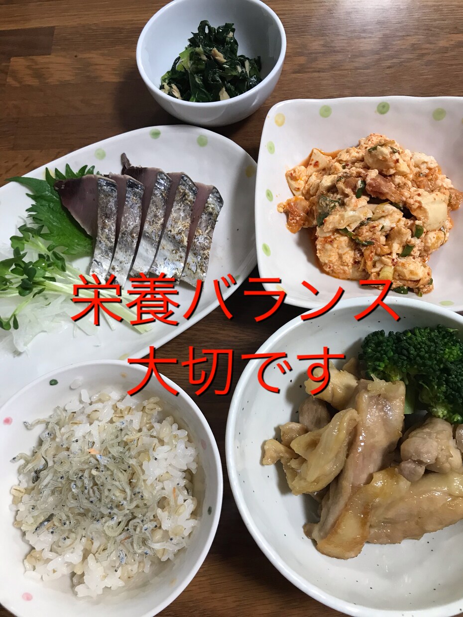 摂食障害で苦しんでいる、あなたのお悩み聞きます 管理栄養士からの栄養面でのアドバイス、サポートも有り イメージ5
