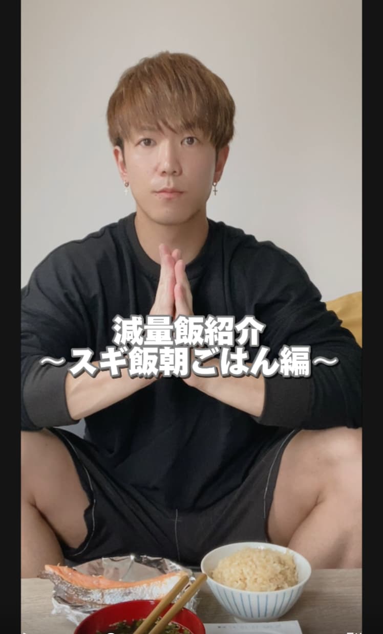 ストレスなく痩せる食事管理を提供します 芸能人御用達！ストレスフリー食事管理術 イメージ3