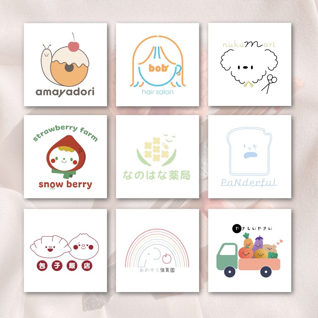 こころがあたたまるロゴをデザインします パッと目に留まる「かわいい」ロゴ。 イメージ1