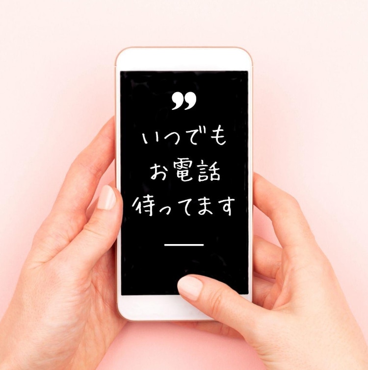 ココナラ出品者様とつながる会！こちらで開催します 出品のことも人生のことも！ぜんぶ話そ☆ホッと一息つける場所♪ イメージ2