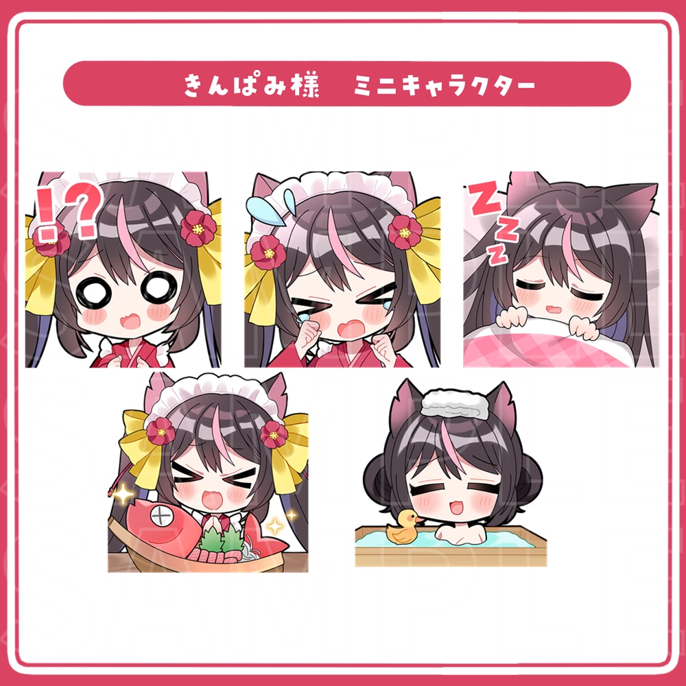 企業実績あり！ミニキャラクターイラスト描きます お急ぎ納品可！お気軽にご相談くださいませ。 イメージ7