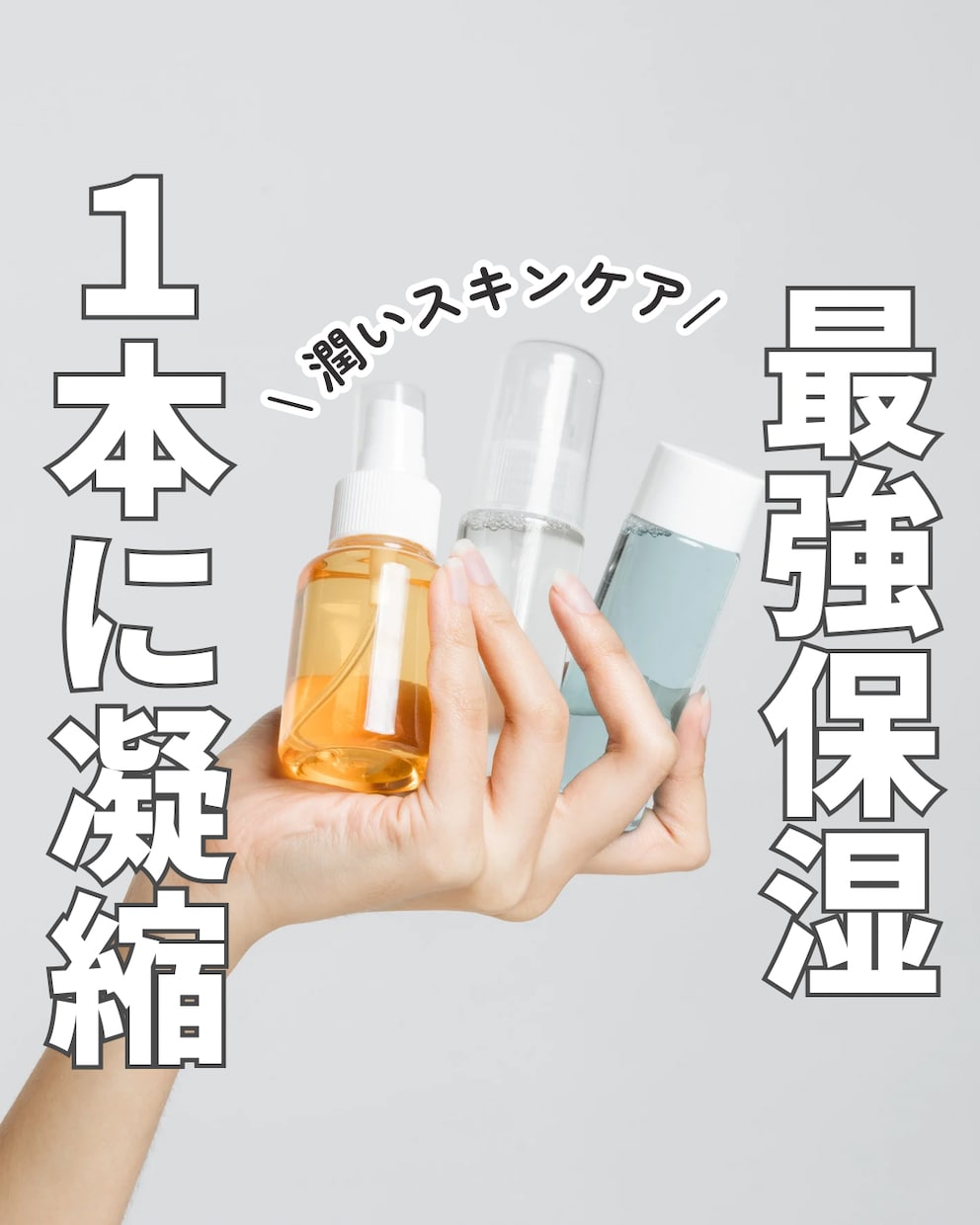 1万人以上Instagramでの商品をPRします 1回の投稿で終わっていませんか？ライブ配信で認知も拡大。 イメージ2