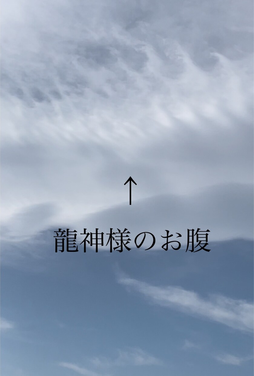占って欲しいことオラクルカードリーディングします 悩み相談受けます。運のあげ方etc要望あれば教えます。 イメージ4