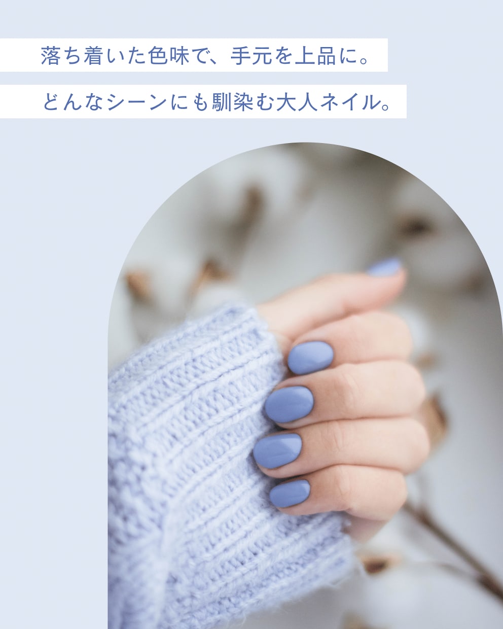 CanvaでSNS用画像を作成しますます 面倒な画像作り、おまかせください！ イメージ1