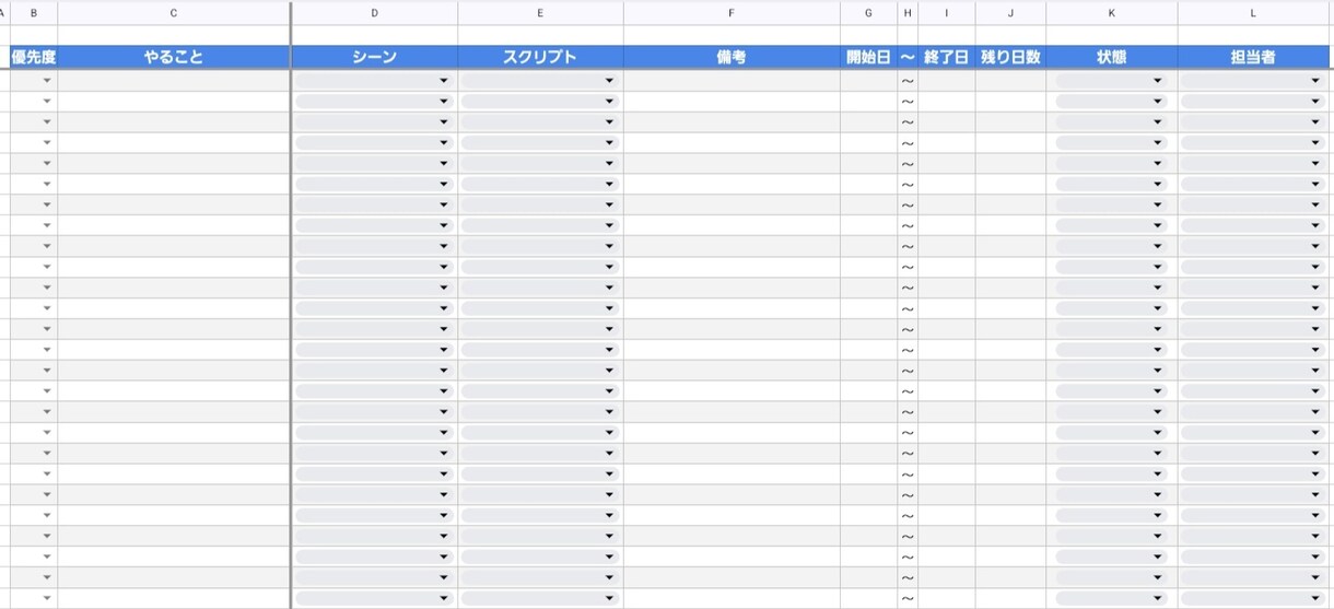ゲーム開発向けプロジェクト管理シート販売します ゲーム開発者が普段使用している管理シートのテンプレートを販売 イメージ2