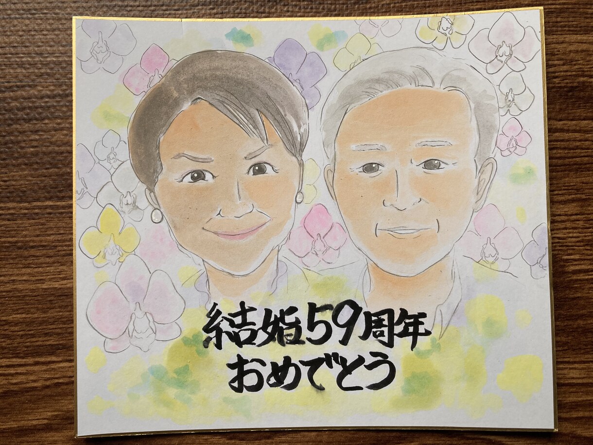 似顔絵、イラスト描きます 水彩画イラスト、デジタル画像どちらでも可能です！ イメージ3