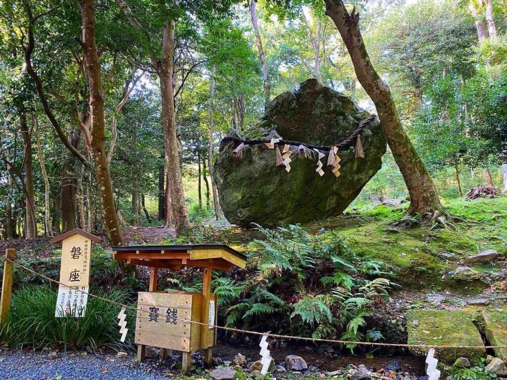 日本一の縁結び⭐️出雲大神宮で代理参拝いたします 半年〜1年以内の良縁、復縁をサポートします。 イメージ4