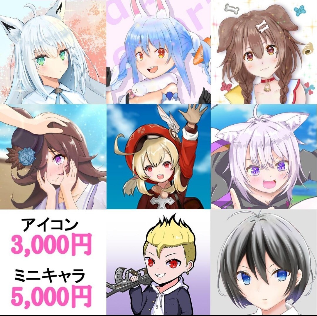 アイコン・サムネ・ヘッダー・1枚絵等、作成致します ～YouTubeサムネ／歌ってみた／Twitterアイコン等 イメージ4