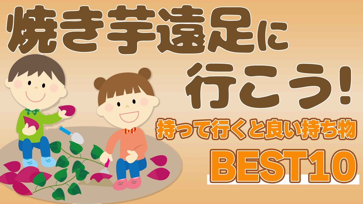 動画編集、サムネイル作成もします 綺麗で素敵な、女性ならではの編集も得意です(^^) イメージ4