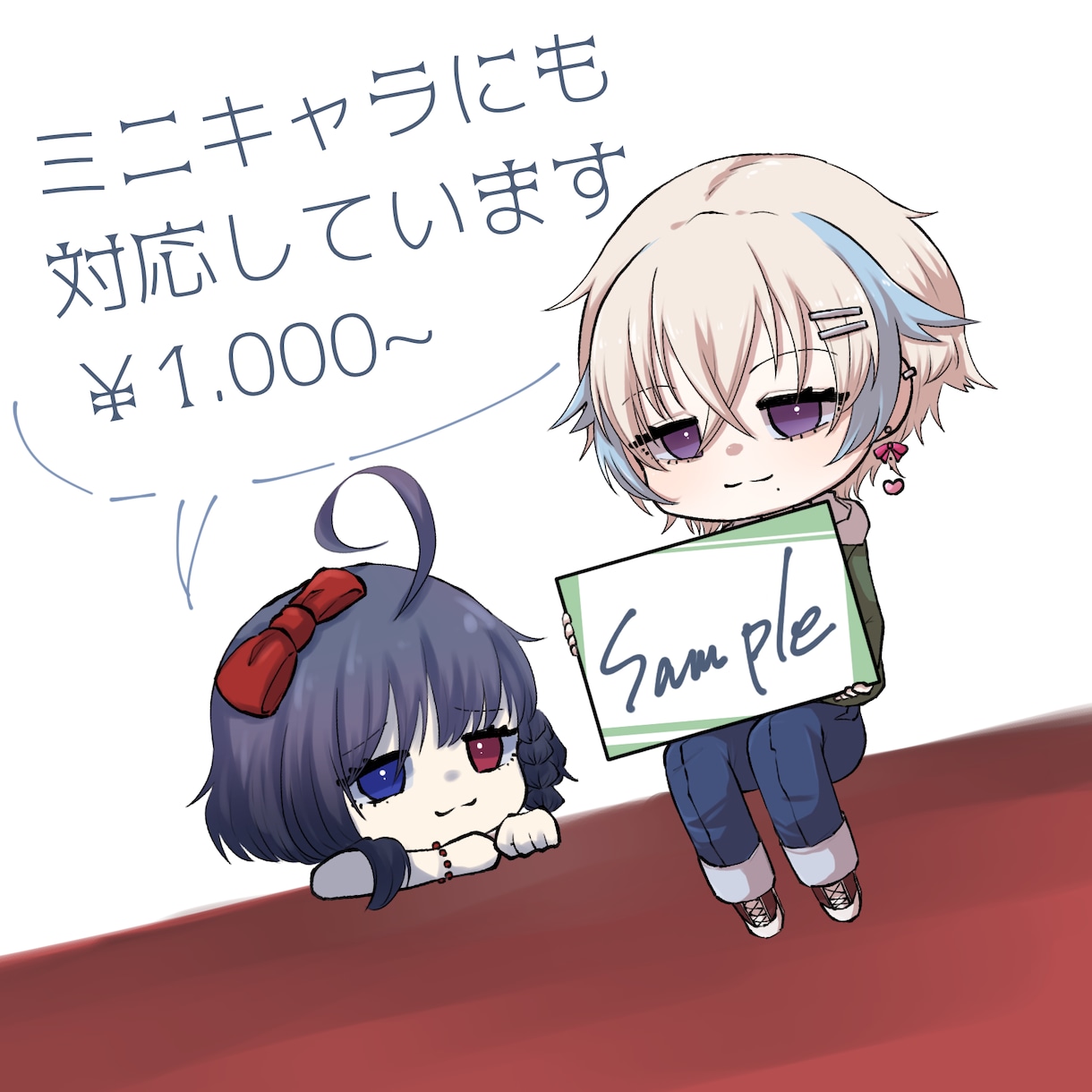 TRPGに使える立ち絵を描きます バストアップ〜全身対応可能　SDキャラもOK イメージ7