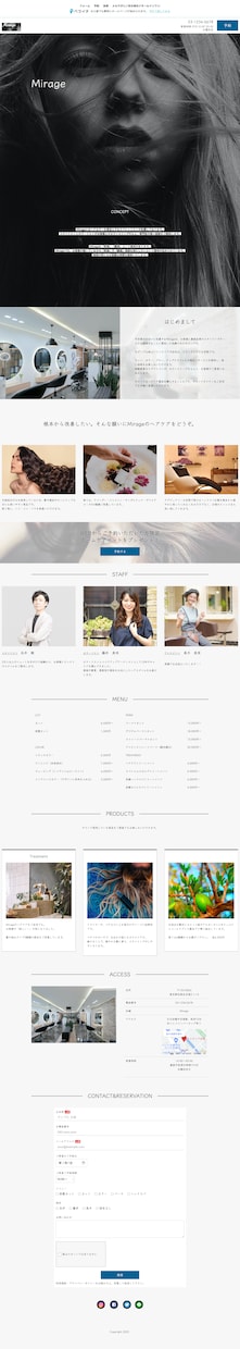 Webサイトデザイン承ります 初めてでも安心、しっかりサポート致します！ イメージ8