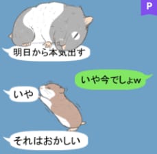 プロがデフォルメスタンプ作ります 販売実績8種類以上！現場でも働いているデザイナーです イメージ4
