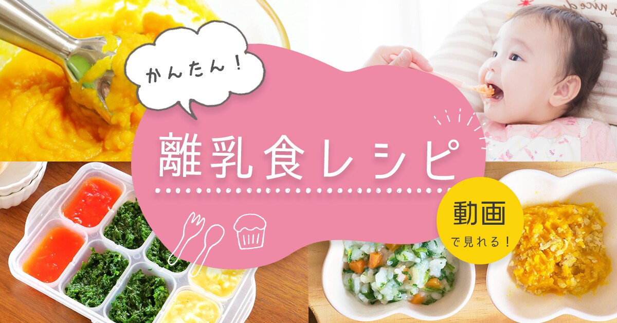 トレンドをおさえたおしゃれでかわいいバナー作ります アパレル出身WEBデザイナーがデザインします！ イメージ5