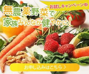バナー制作承ります Google、Yahoo!、その他のバナー制作を致します！ イメージ3