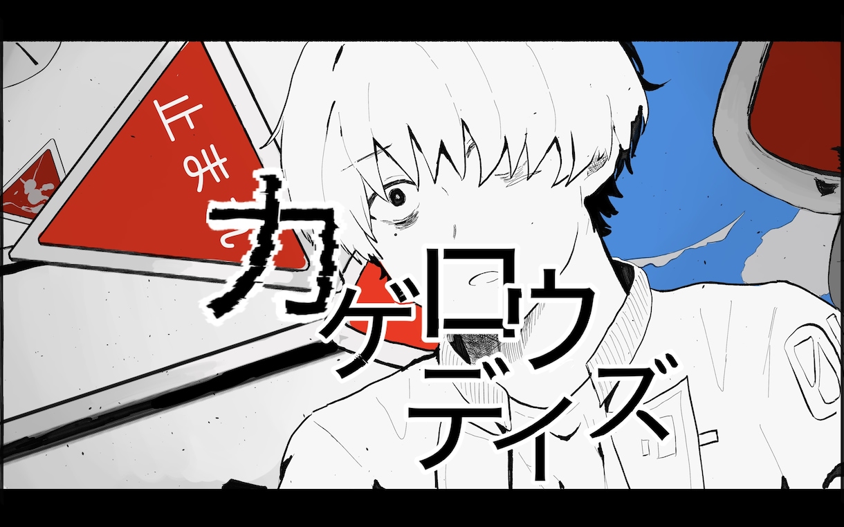 SNSアイコン・一枚絵を格安で描きます 柔らかい雰囲気やかわいくかっこいい表情のイラストが得意です！ イメージ9