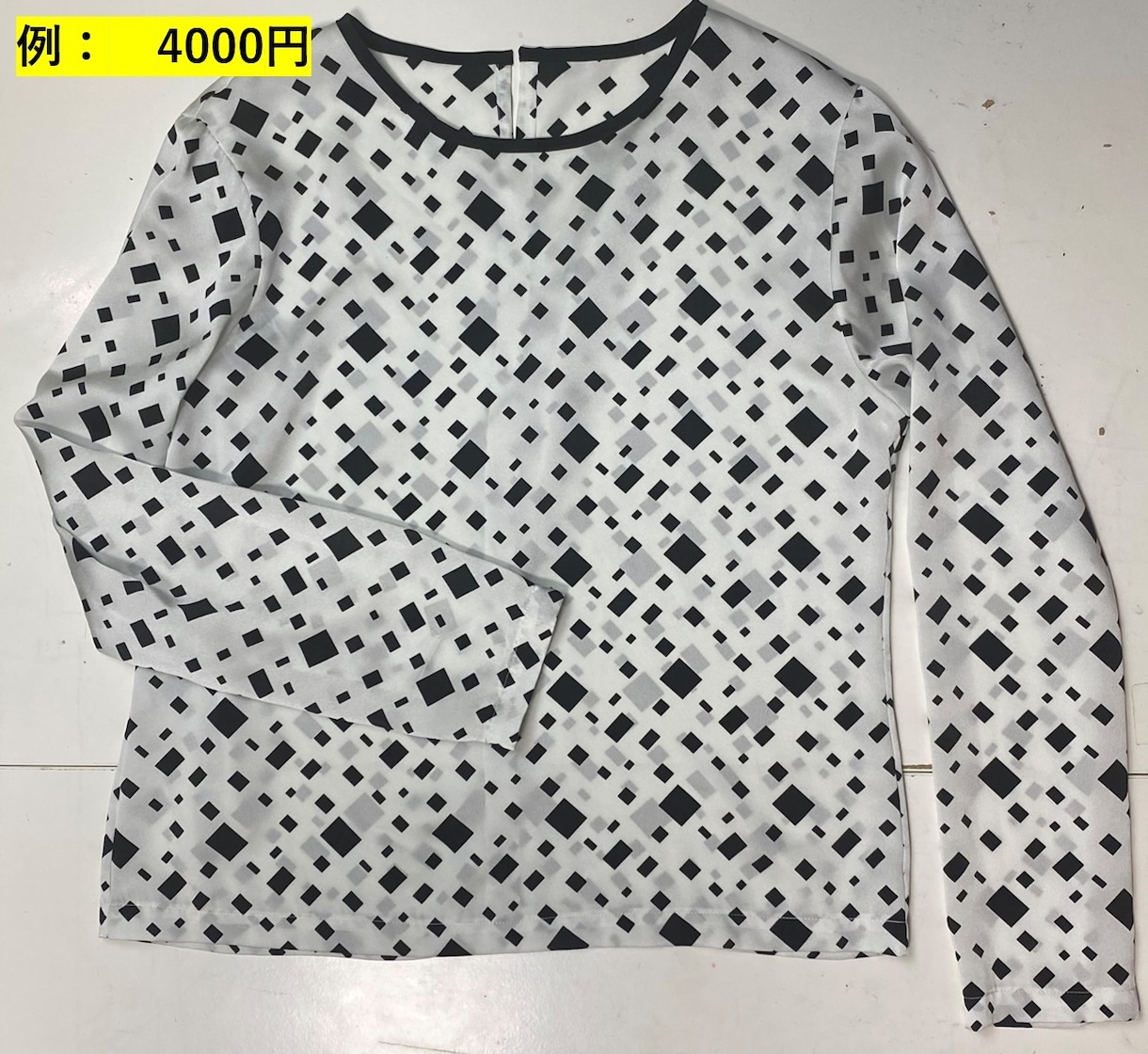 お気に入りの洋服をコピー！好きな服を複製します お気に入りの洋服を再現しましょう！男性の服も女性の服も！ イメージ5