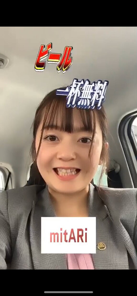 Instagramフィルターを製作します Instagramで集客・売上アップしたい方へ イメージ3