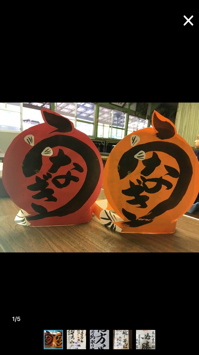 格安で！書道師範が為書き、ポスターお書きします 最短当日仕上げ、当日発送です！ イメージ4