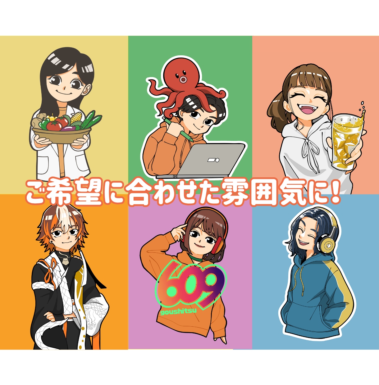 ポップで可愛いアイコンイラストお描きします 商用利用可！お仕事用、個人利用にも！ イメージ3