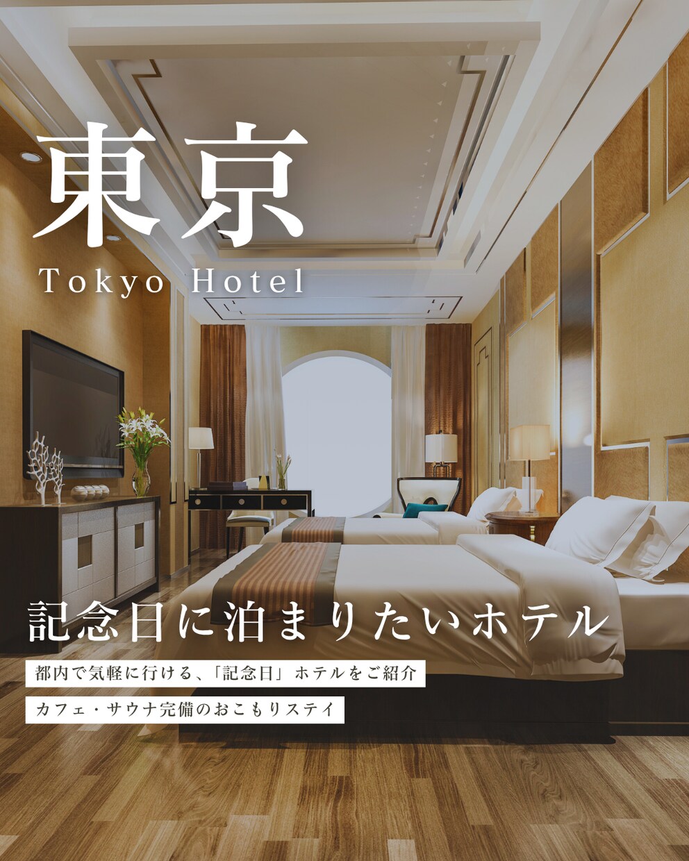 お店の看板制作、ポスター制作承ります 集客力UP！お店の魅力をカタチにするデザイン承ります イメージ3