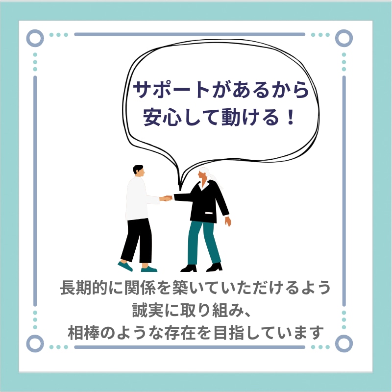 面倒な事務作業、オンラインで代行します コツコツと丁寧、正確な作業をいたします イメージ10