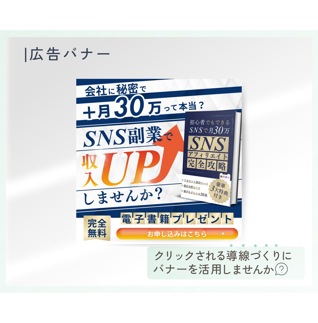 電子書籍Kindle表紙を作ります 埋もれたくない！目をひく表紙お任せください。 イメージ4