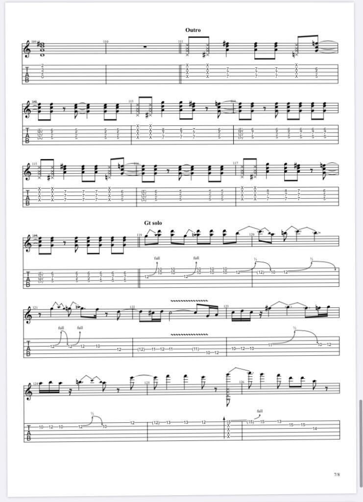 ギター、ドラム、ベースの楽譜を音源付きで作成します 演奏したい曲があるけど耳コピが苦手。そんなあなたへ イメージ5