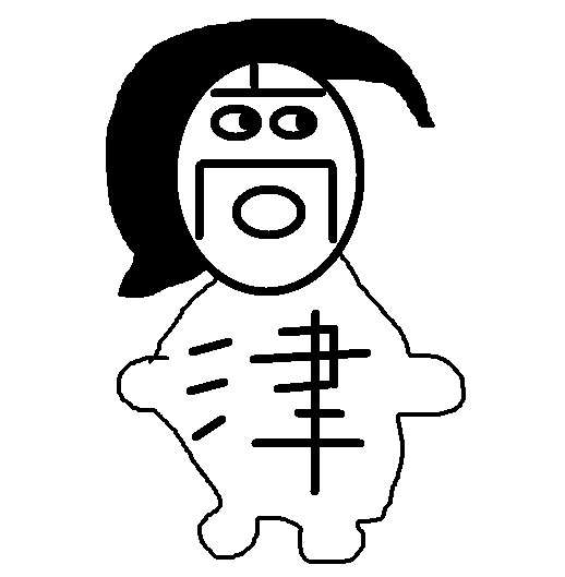 たかつが初心者向けに囲碁指導します 囲碁のプロ棋士たかつが初心者オンラインレッスンをします！ イメージ2