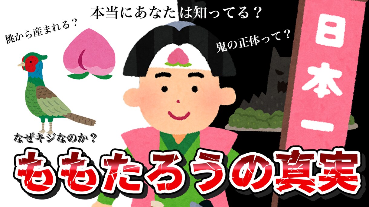 即動画編集行います レスポンスの早い動画編集を行います。 イメージ1