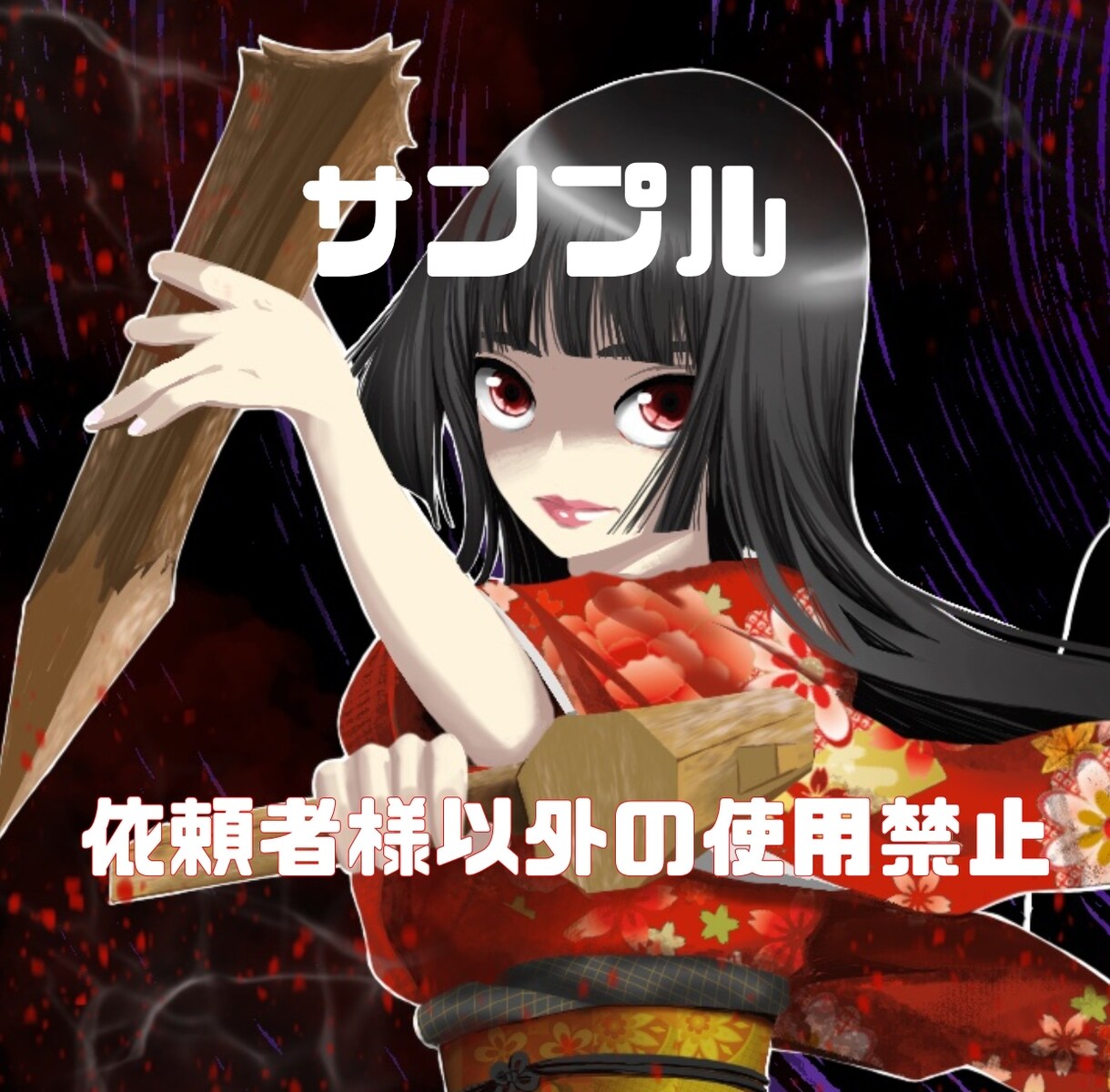 イラスト制作します 細かい希望にお答えします。納得いくまでご相談ください イメージ3