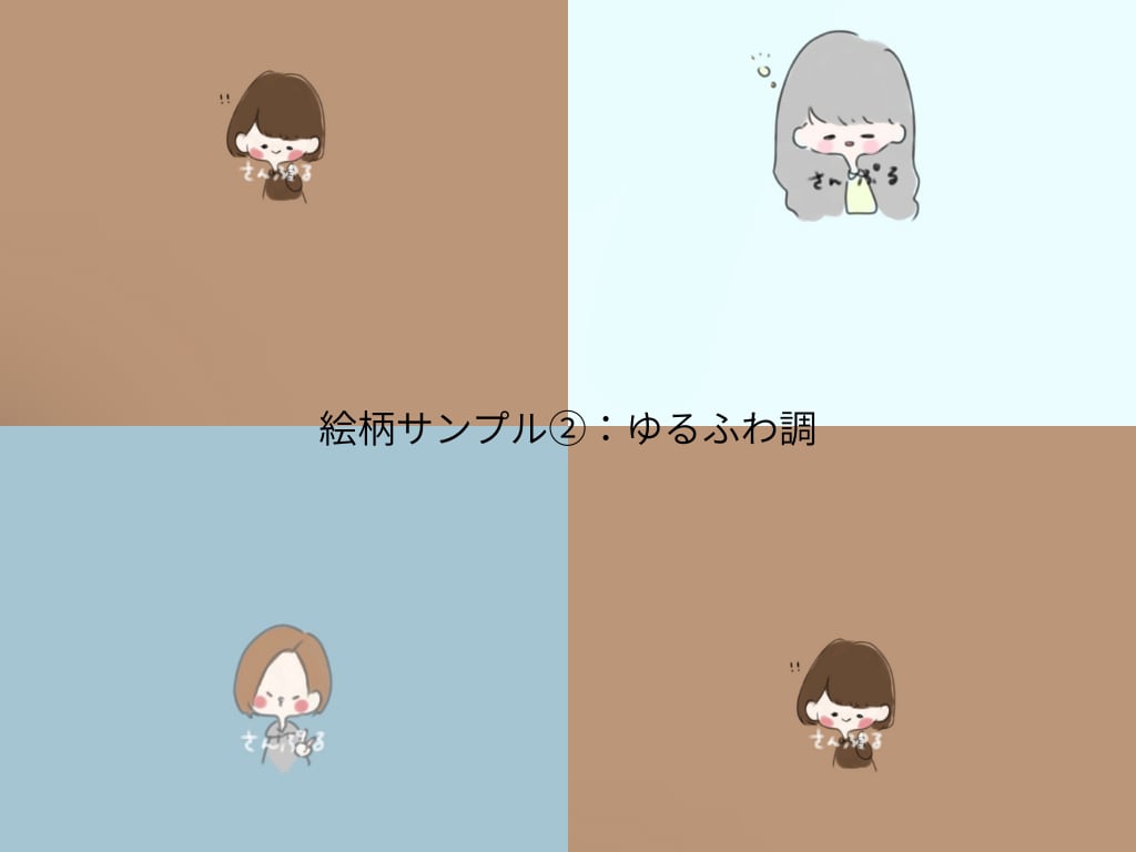 最短即日！SNSやイベントに似顔絵アイコン描きます SNSアイコン、生誕グッズ、メセカ、ウェルカムボードなどに！ イメージ3