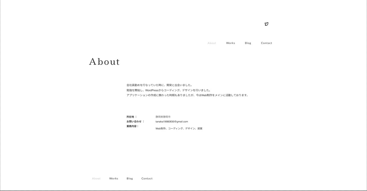 安価でWebページ作成を行います Nextjsというライブラリを使用し、最高速サイトの完成です イメージ7