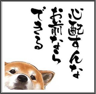 ケアマネや介護福祉士試験一発合格勉強法をお教えます 介護福祉士やケアマネ試験に合格したい方！(^^) イメージ2