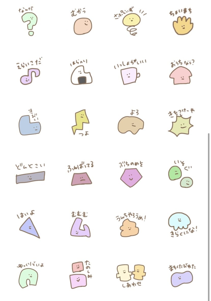 LINEスタンプ用のイラスト書きます なんでも書きます！ゆるゆるですが精一杯描かせていただきます！ イメージ2