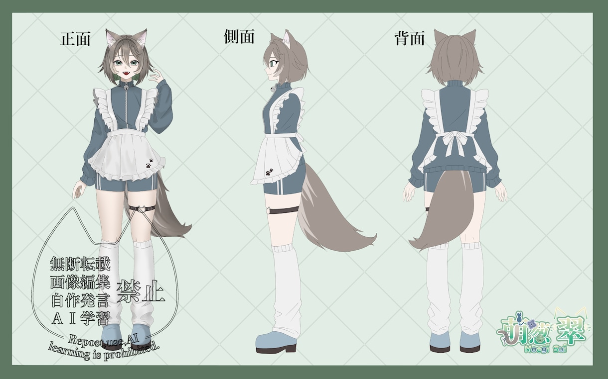 立ち絵の制作をいたします IRIAM・TRPGなどにご使用いただけます！レイヤー統合済 イメージ5