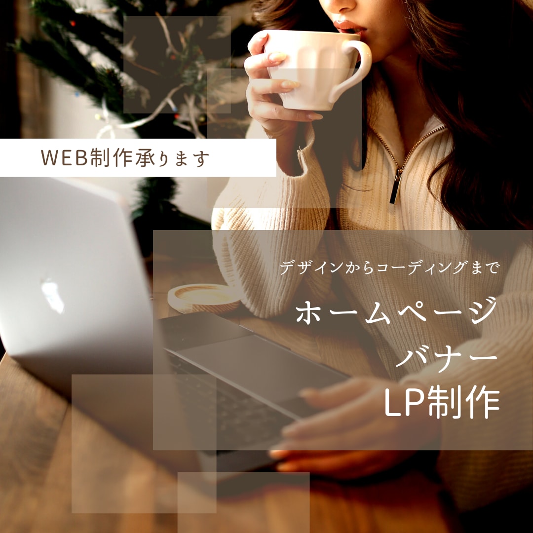 STUDIOで作成したサイトの修正いたします テキスト変更・画像の差し替え・軽微なレイアウトの崩れ イメージ7