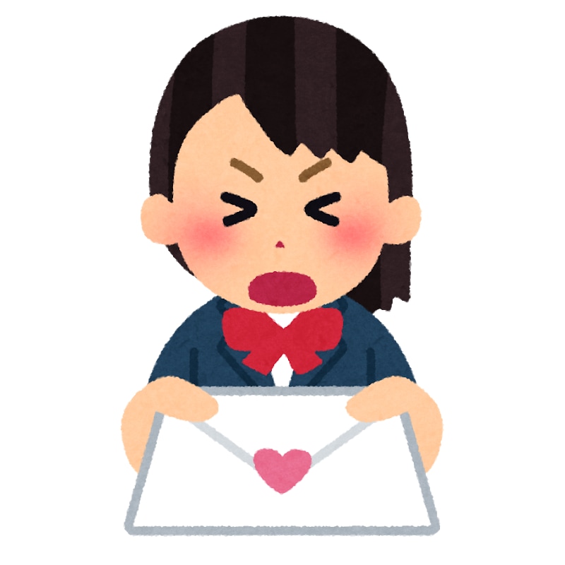 告白の文章を添削します 男女の気持ちがわかるオネエがあなたの告白を応援します！ イメージ1