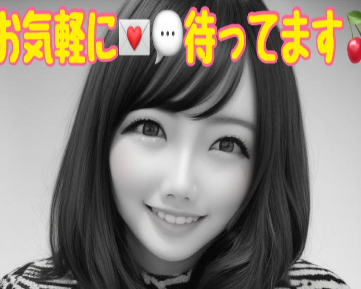 ほぼ毎日お話し＊彼女やお友達として通話します 擬似彼女や擬似友達にしてくれませんか？男女問いません イメージ4