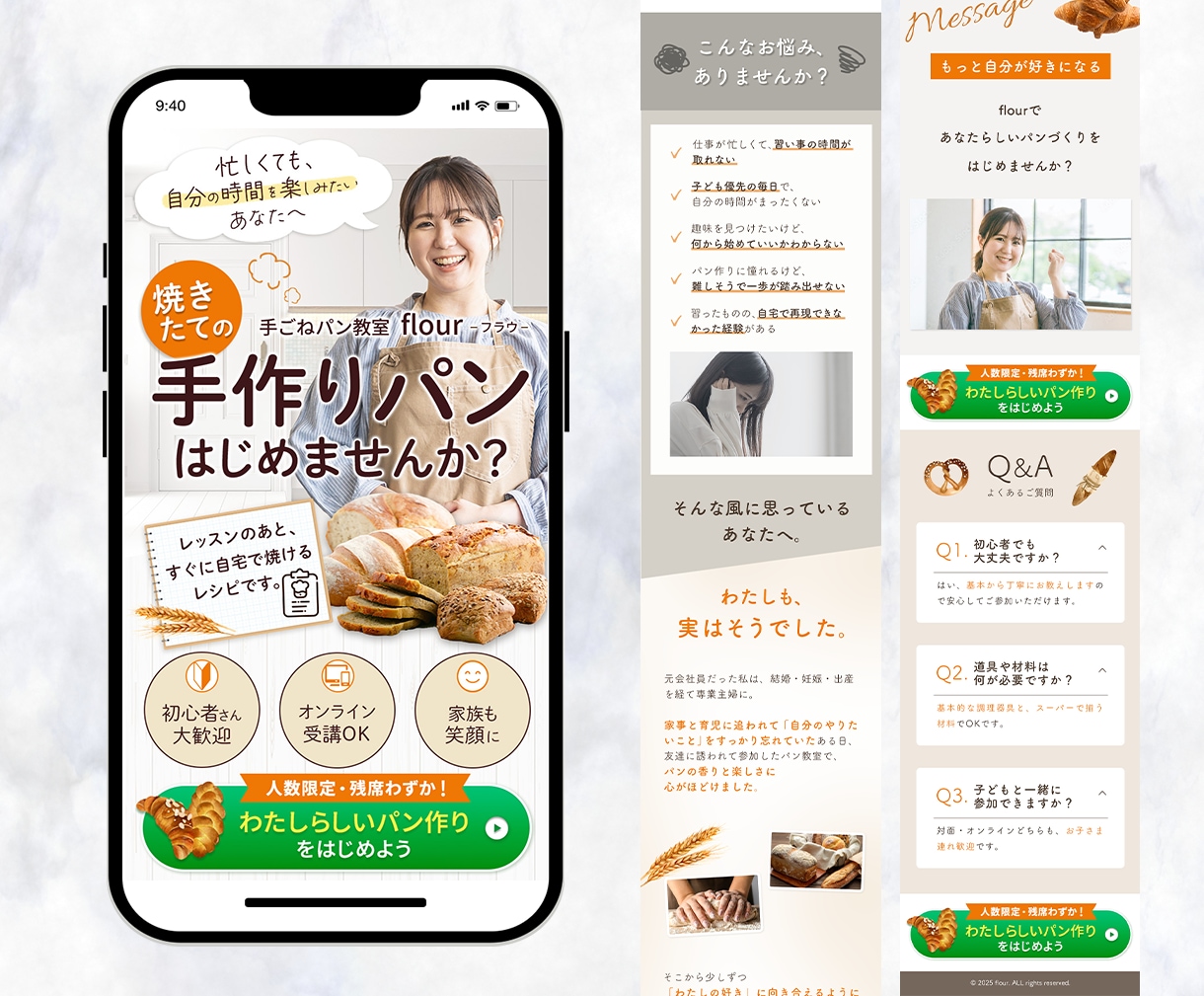 先着２名様限定価格！女性に届くLPを制作します 美容系、サロン系など女性向けで共感を得るデザインを制作します イメージ6