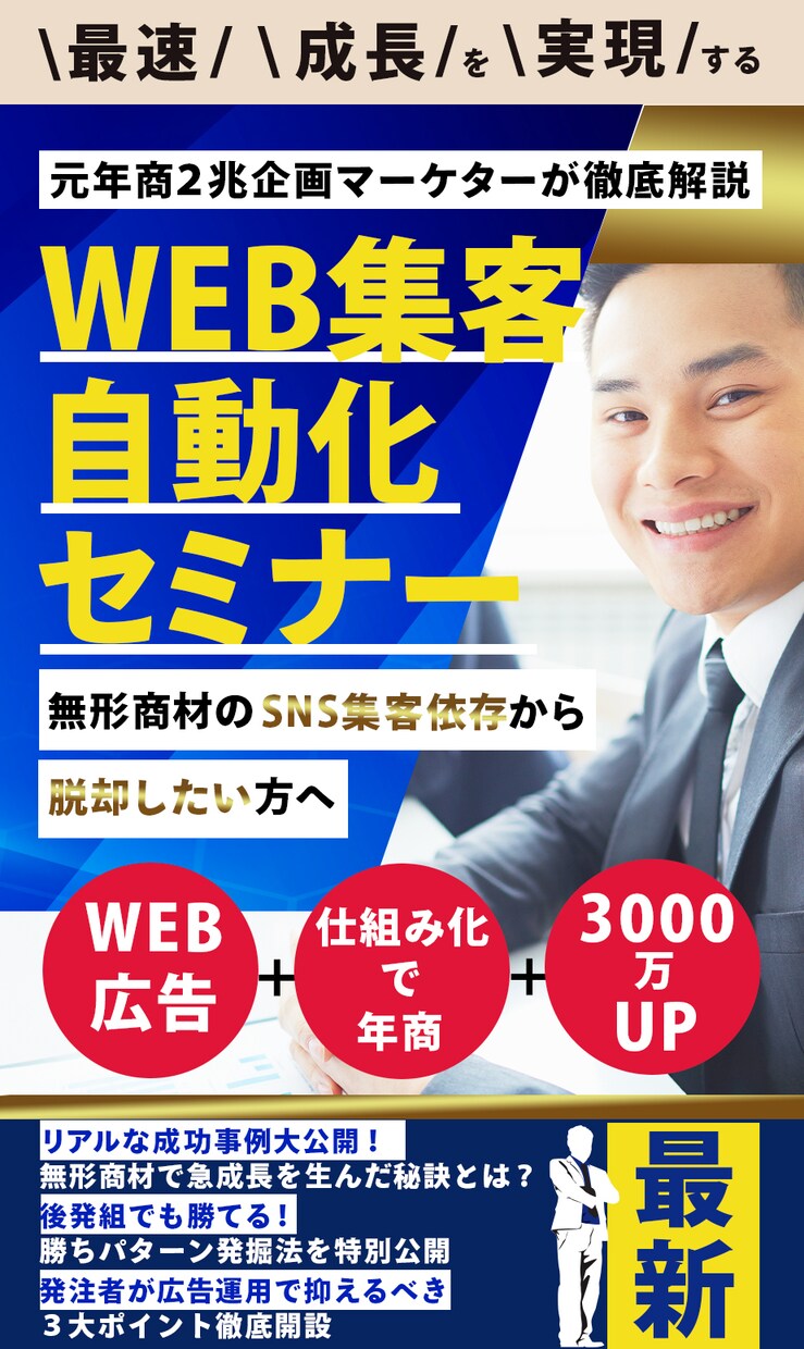 上品で洗練された女性向けデザインをお届けします シンプルだけど、上質。洗練された美しさをあなたに イメージ2