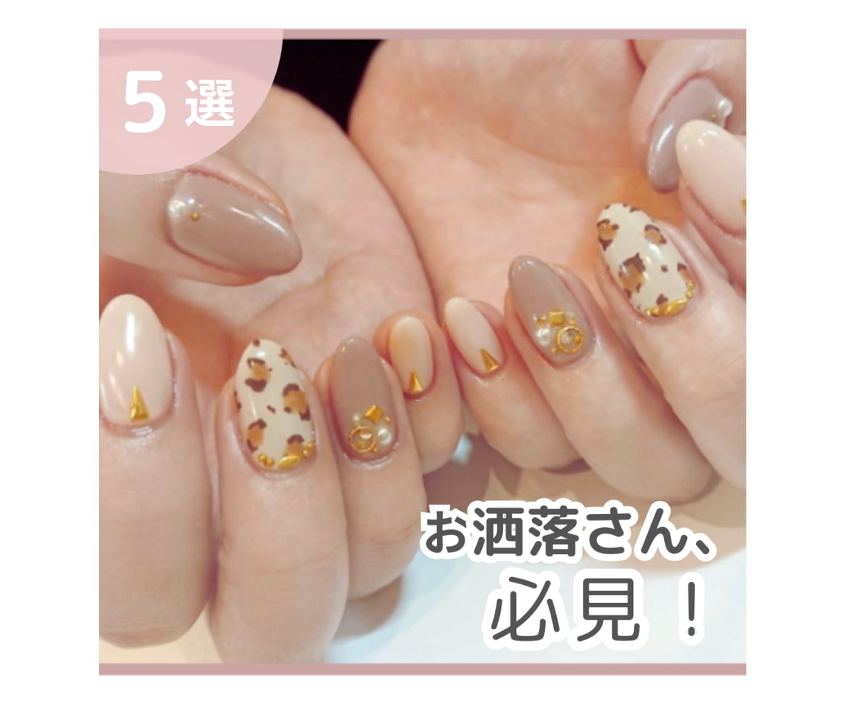 Instagram画像作成致します ママ目線で♪おしゃれで見やすく低価格(修正無制限) イメージ2