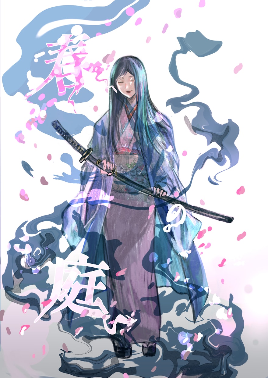 同人誌表紙イラストからデザインまで行います 同人誌の表紙をまるっとおまかせ出来ます イメージ7